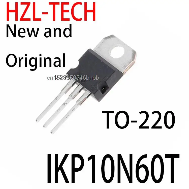 

Новые и оригинальные K10T60 TO-220 IKP10N60T, 10 шт.