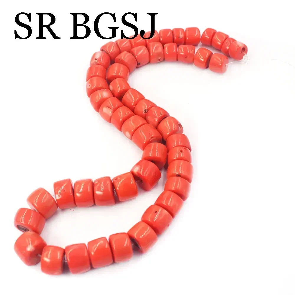 10-14 мм барабанная колонна длинная нить натуральный морской бамбук оранжевый