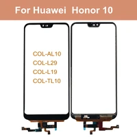 5 84 for huawei honor 10 front glass touch screen panel digitizer for honor 10 touch panel with fingerprint home sensor