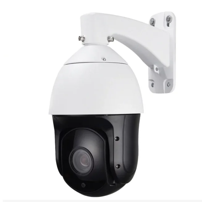 

Cheap IP PTZ camera 5mp auto tracking surveillance camera