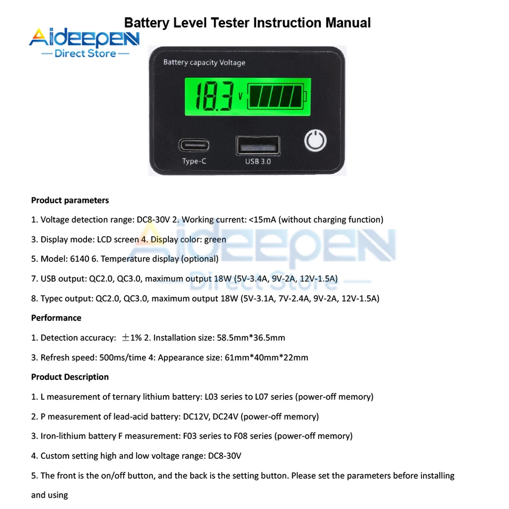Индикатор емкости аккумулятора DC8-30V измерение