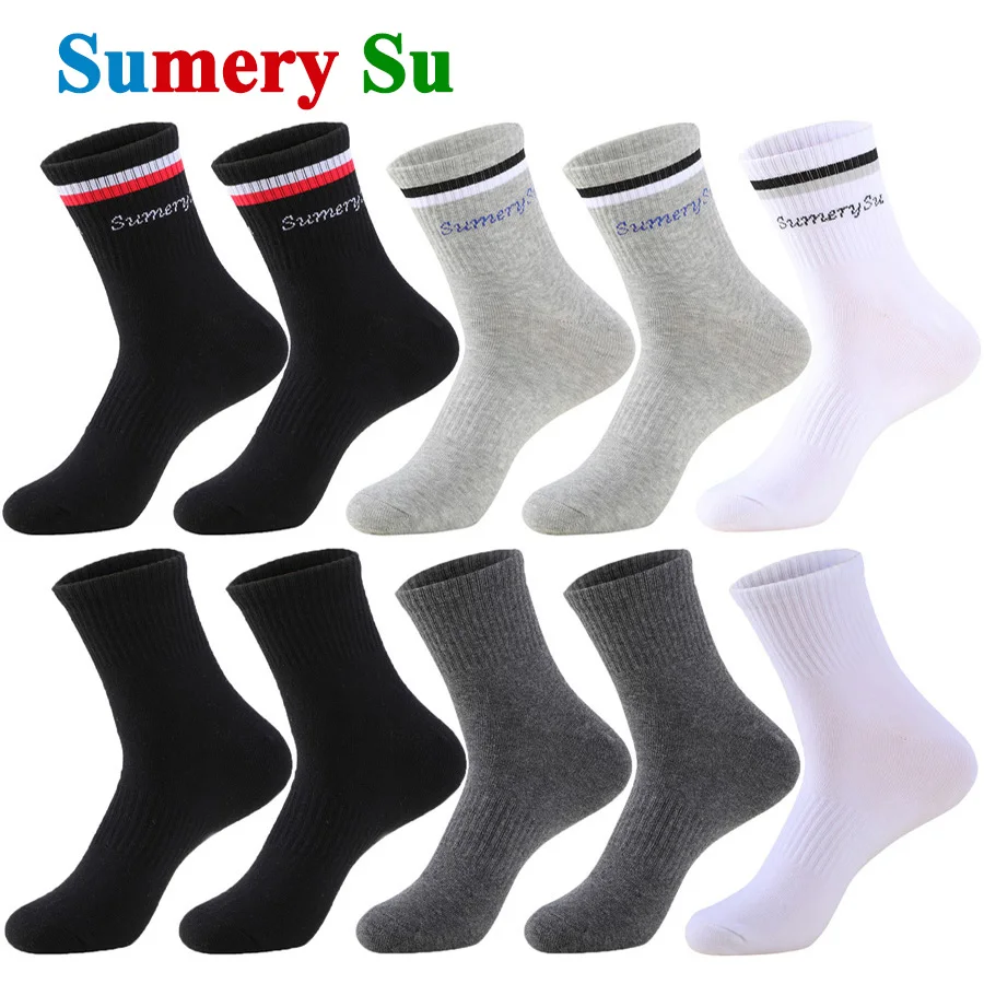 10 Pairs/Lot Socks Men Sports High Quality Cotton Colorful Outdoor Cycle Running Casual Breathable Long Sock Male Gifts 3 Styles