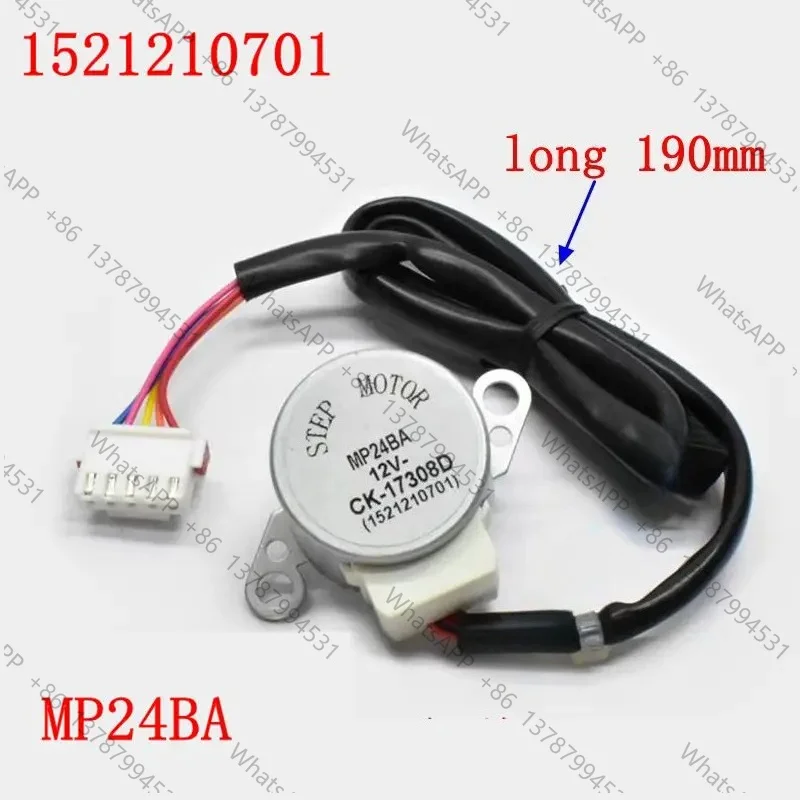 Фото MP24BA 1521210701 12V DC для ремонта шагового двигателя кондиционера, запчасти для поворотной вентиляции №1