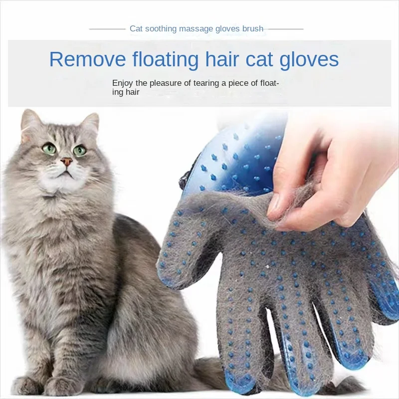 

Hot pet grooming gloves rubber cat bath brush protection silicone hair removal comb clean massage grooming dog and cat supplies