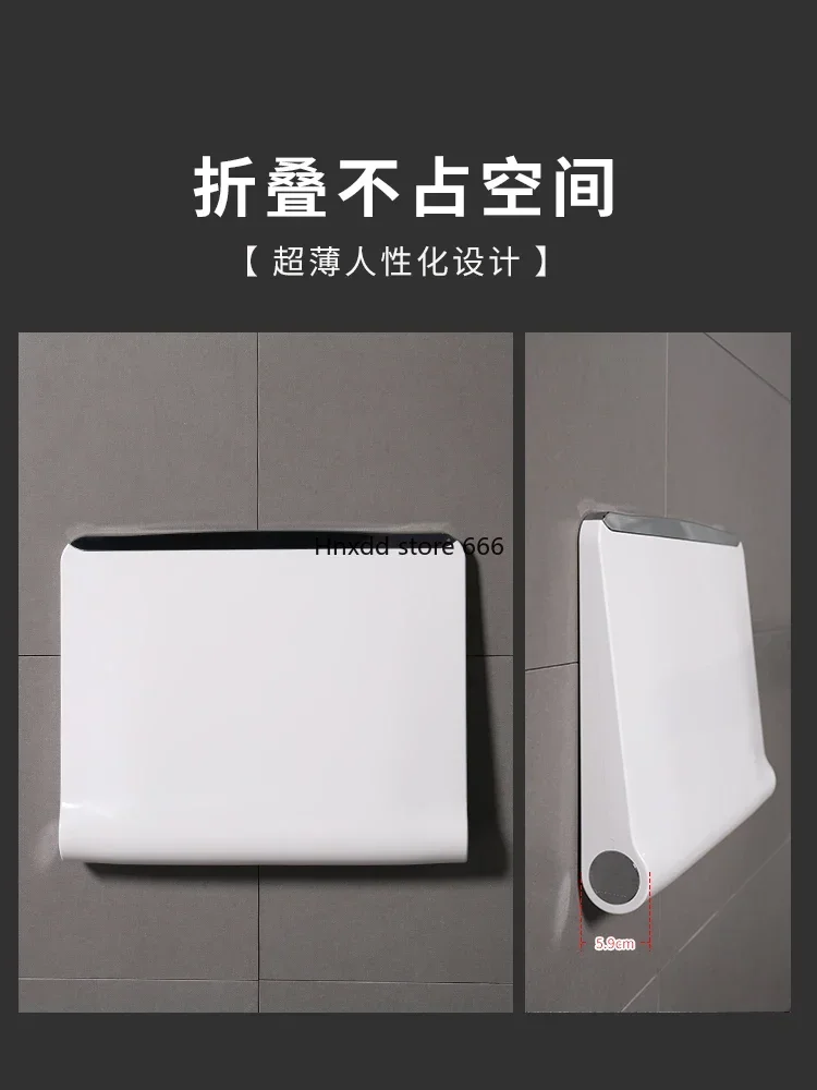 Стул для купания пожилых людей нескользящее безопасное сиденье стул душа