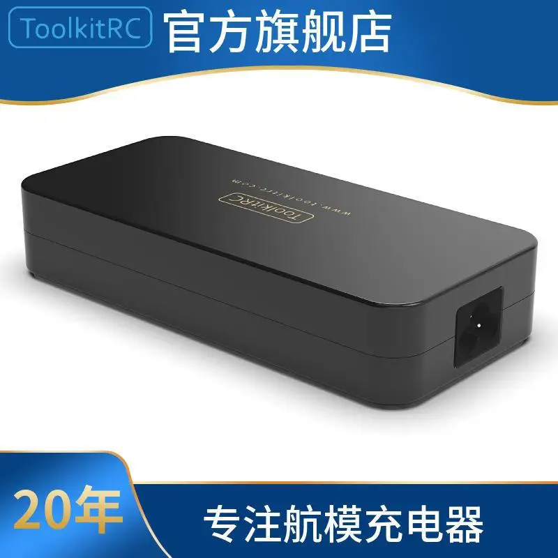 Адаптер питания ToolkitRC ADP180 180 Вт/модель самолета/адаптер M6 переменного тока