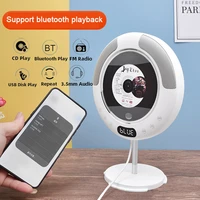 wall mounted cd player surround sound fm radio portable music player remote control stereo speaker home