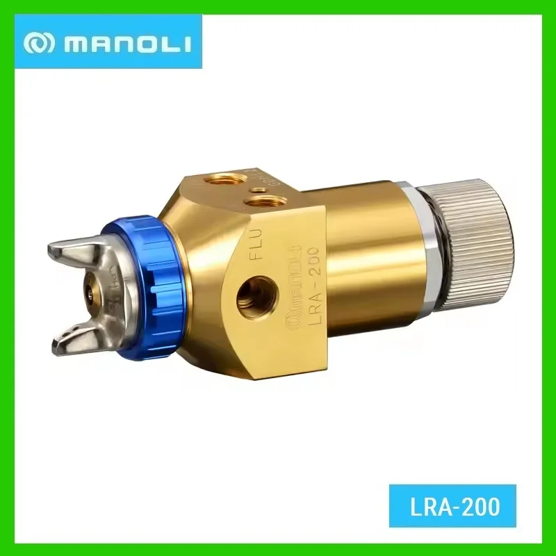 Автоматический распылитель MANOLI низкого давления LRA-200 роботизированная рука или