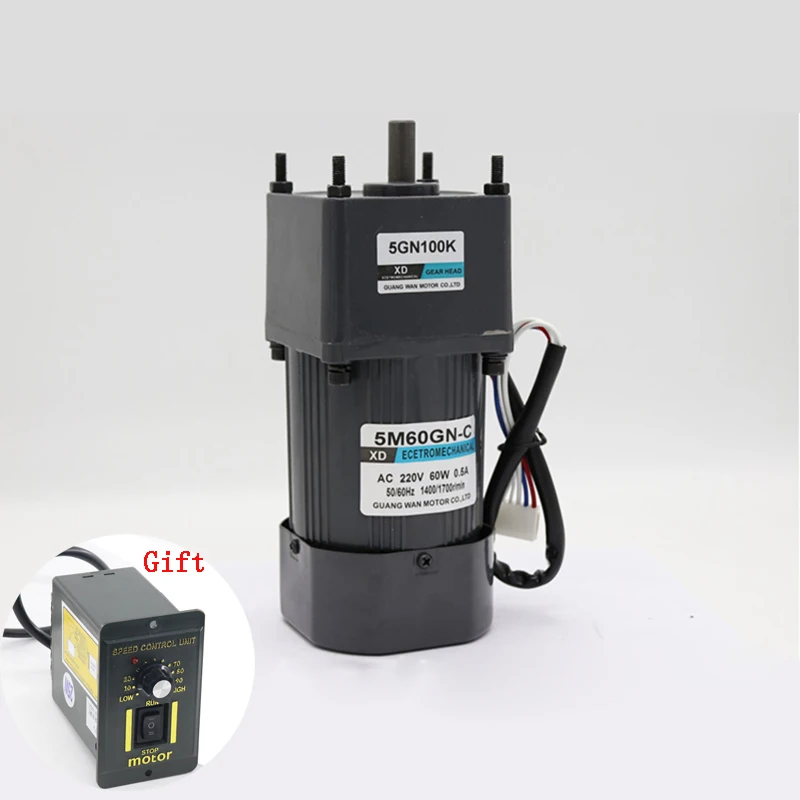 

220V 60W AC gear reducer motor single-phase micro slow speed motor forward and reverse rotated add speed governor 10-500 rpm/min