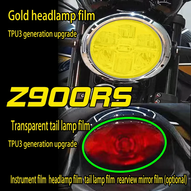 

Applicable to Kawasaki Z900RS TPU transparent HD headlamp blackening tail lamp film Color changing film Scratch repair protectiv
