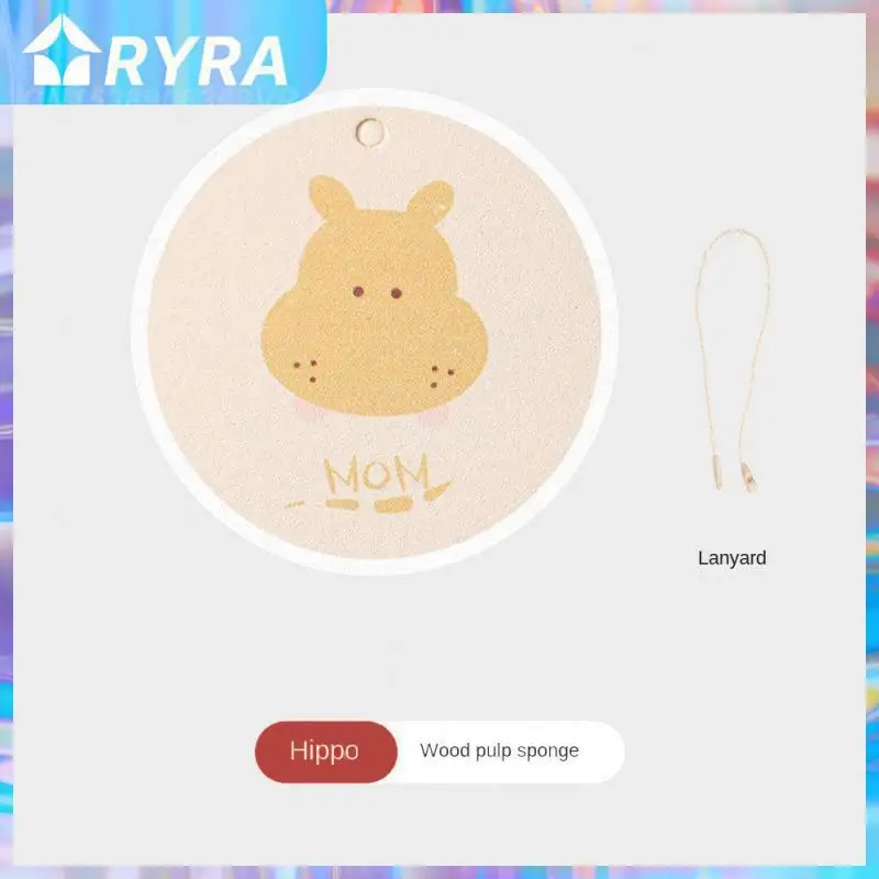 

Флюоресцентная салфетка для мытья посуды