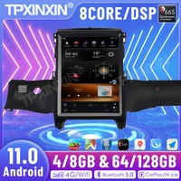 2 din android 11 0 8128g for ford ranger 2015 2022 car radio multimedia player auto stereo gps navigation head unit dsp carplay