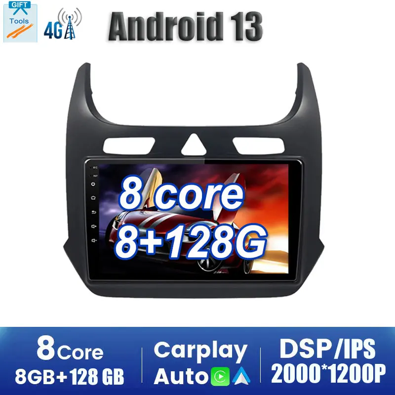 Carplay Android 13 DSP стерео авто мультимедийный плеер радио GPS навигация для Chevrolet Cobalt 2 2011