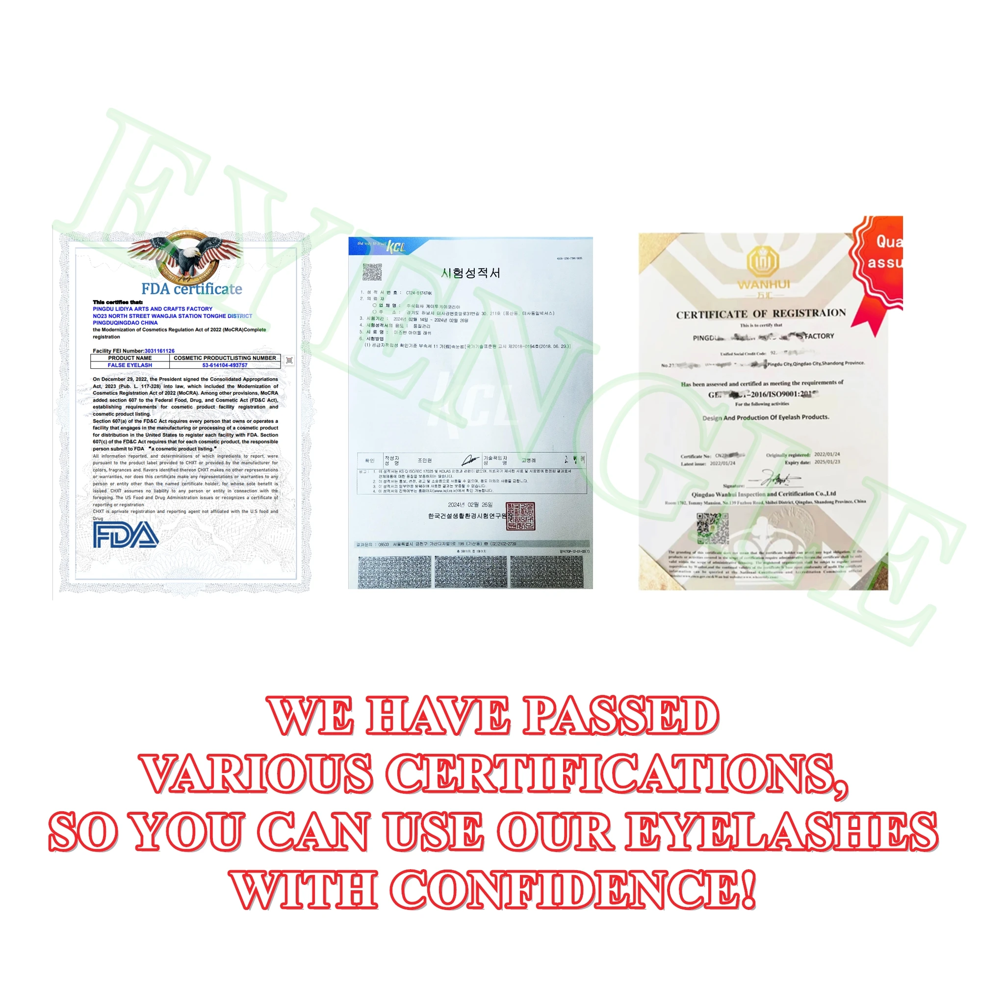 168 шт. набор для наращивания ресниц