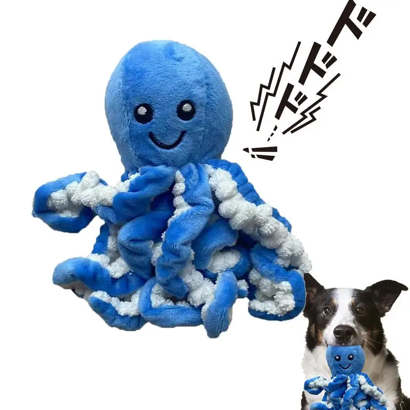 

Octopus Soft Shell Plush Dog Toys Outdoor Play Interactive Squeaky Dogs Toy Sounder Sounding Paper Chew Tooth Toy