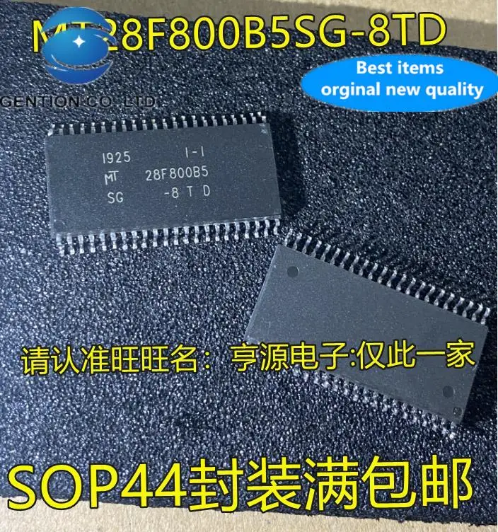 

5 шт. 100% оригинальная новая фотовспышка MT28F800B5 SOP44