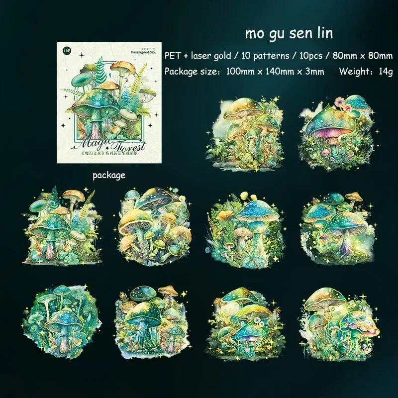 

Набор стикеров Jianwu "Волшебная лесная серия"