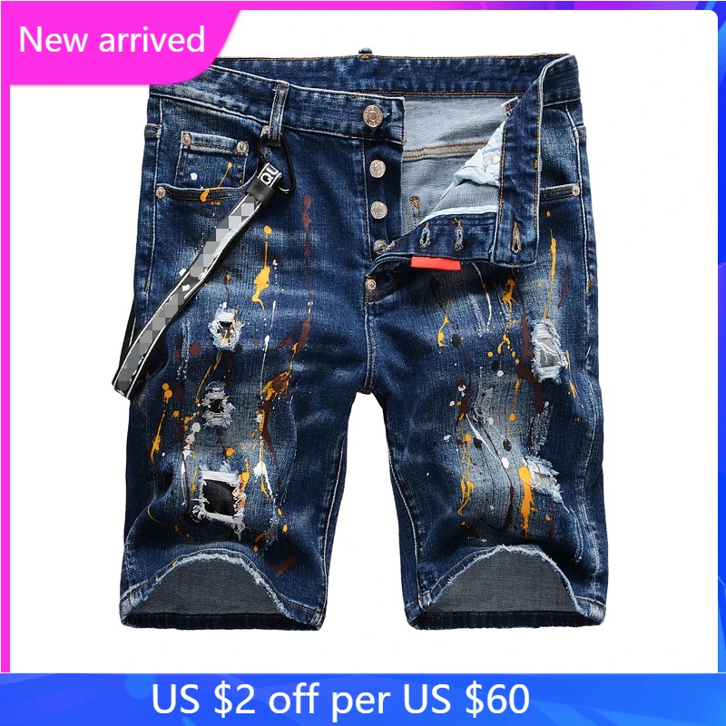 

DSQ2 Jeans Shorts High Quality Hip Hop Buttons Fly Ripped Hole DSQ2 Denim Pants