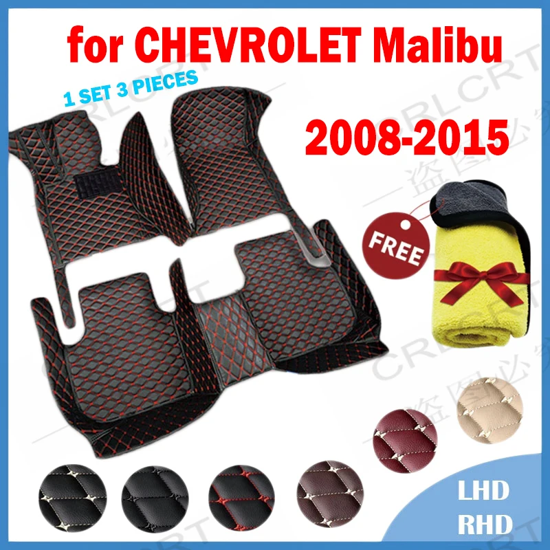 

Автомобильные напольные коврики CRLCRT для CHEVROLET Malibu 2008-2015 года, автомобильные накладки на ножки, аксессуары для интерьера
