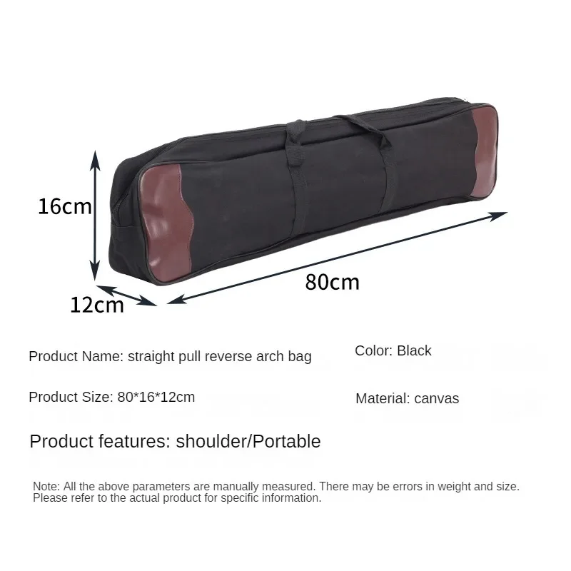 Прямая сумка для лука изогнутая ручная стрельбы из на открытом воздухе плечо и