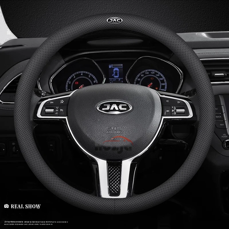 

Автомобильный кожаный чехол на руль для JAC E-JS1 E-JS4 E-J7 JS4 T9 T6 T8 PRO JS2 JS3 JS7 J7 Plus JS8 JS6 2021 2022 2023 2024 2025