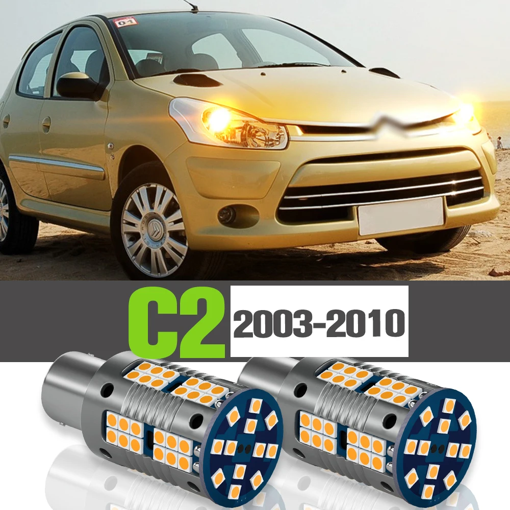 

2x LED Turn Signal Light Accessories Lamp For Citroen C2 2003-2010 2004 2005 2006 2007 2008 2009