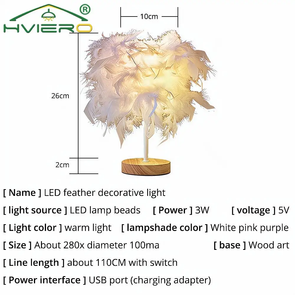 Скандинавская романтическая креативная мини-настольная лампа красного цвета с