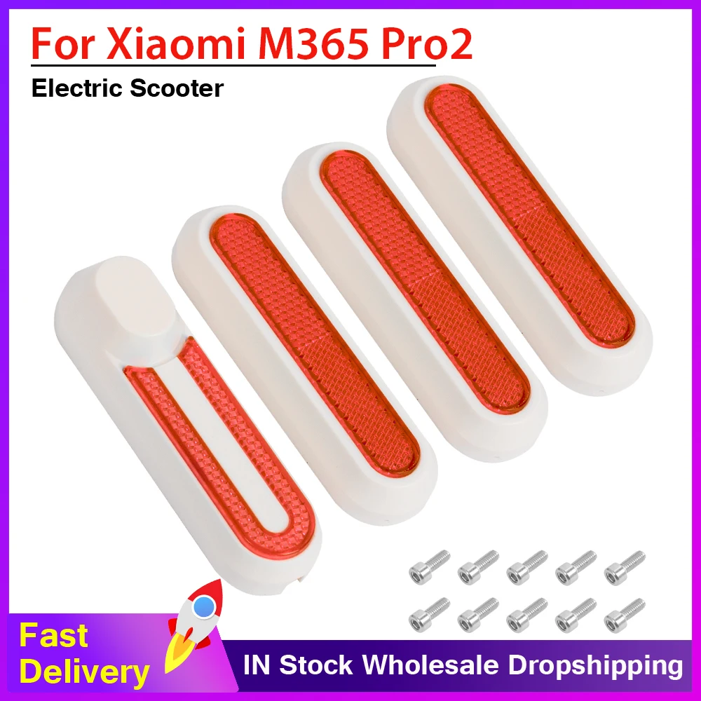 Защитная крышка для задних колес, Защитная крышка для ступиц ...