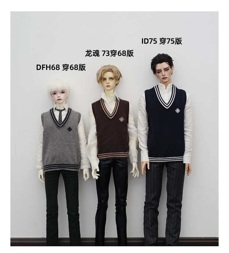 Одежда для куклы BJD, 12 цветов, 1/6, 1/4, 1/3, свитер, жилет DD MSD YOSD, униформа в студенческом стиле, топ, аксессуары для кукол дяди ID75