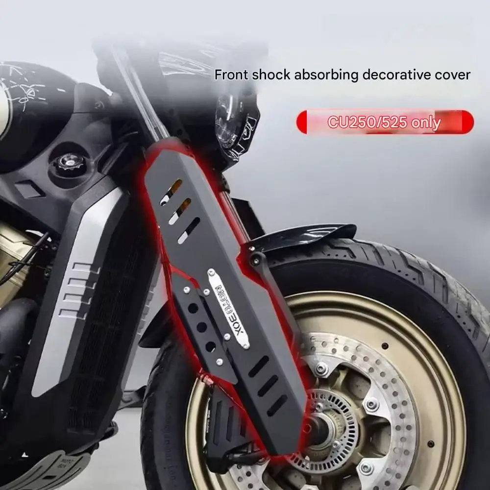 

Для VOGE CU525 CU-525 525CU оригинальный бампер под дефлектор, специальные аксессуары для мотоциклов