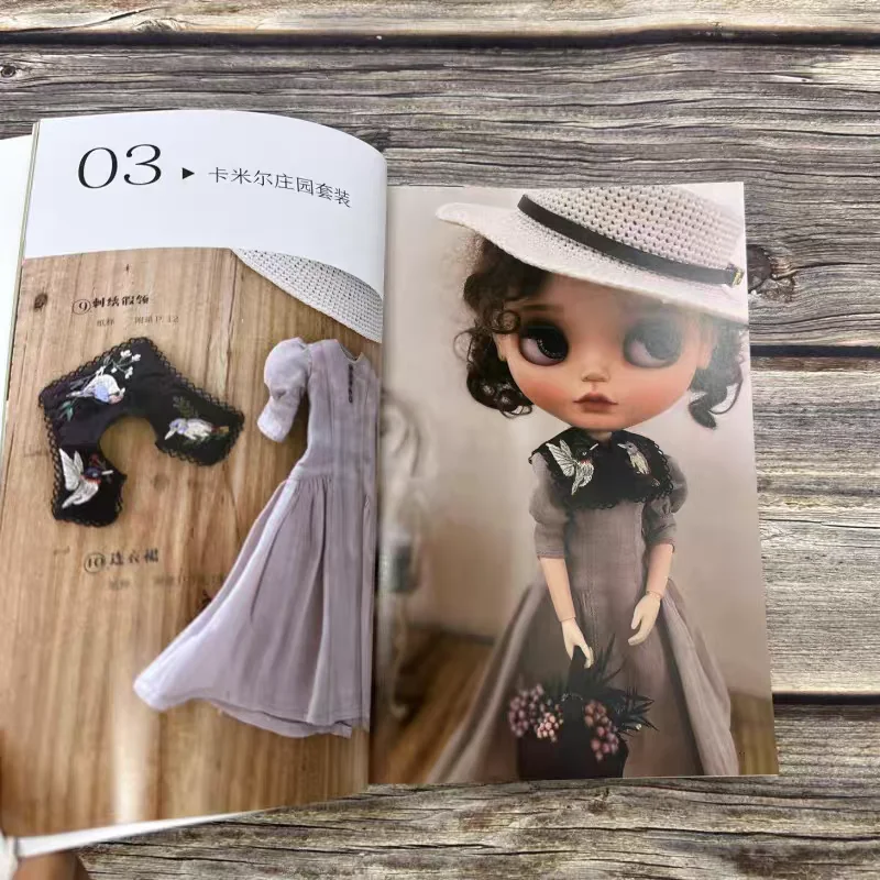Фото Выкройки одежды для кукол Yoko Blythe - готовые шаблоны для вырезания и пошива для кукол BLYTHE, книга с выкройками для самостоятельного изготовления бумажных кукольных платьев №1