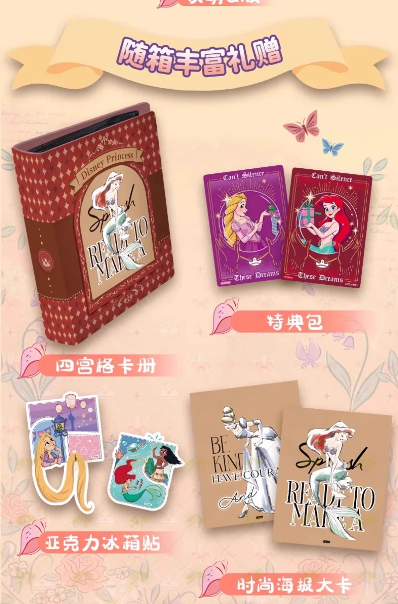 Фото Card Fun Официальные оригинальные карты Disney Princess Shining Self Series Коллекционная карта Белоснежки Аниме Периферийные подарочные игрушки №4