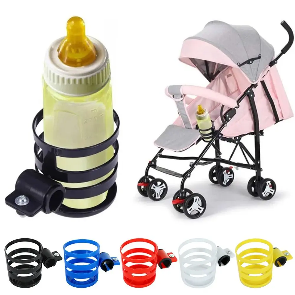 Детский держатель для велосипедной бутылки универсальный пластиковый захват