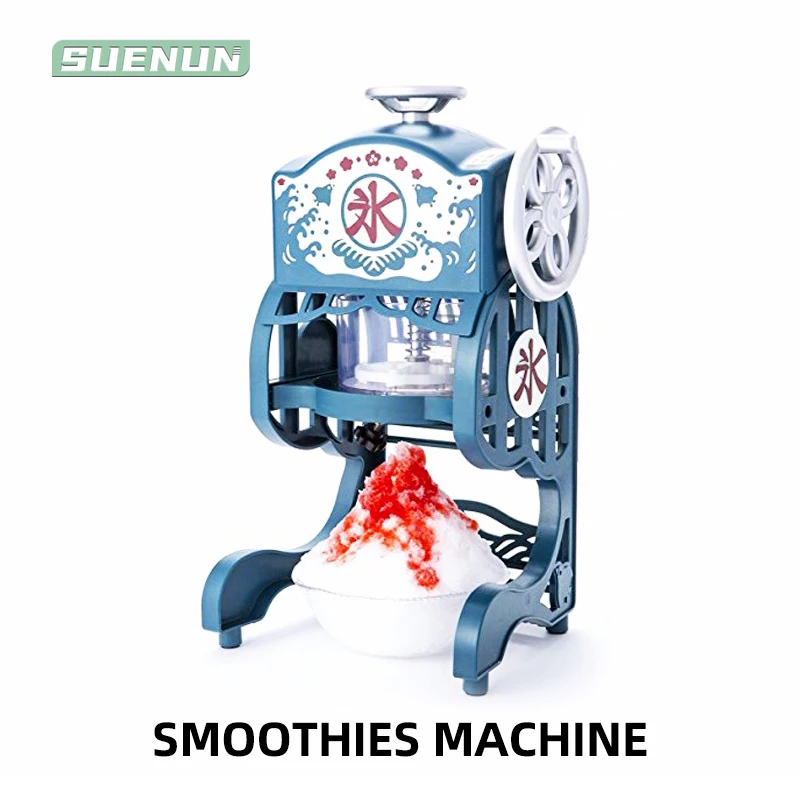 Ice Breaker Electric Household Small Automatic Sand Ice Continuous Ice Machine Snowflake Ice Breaker