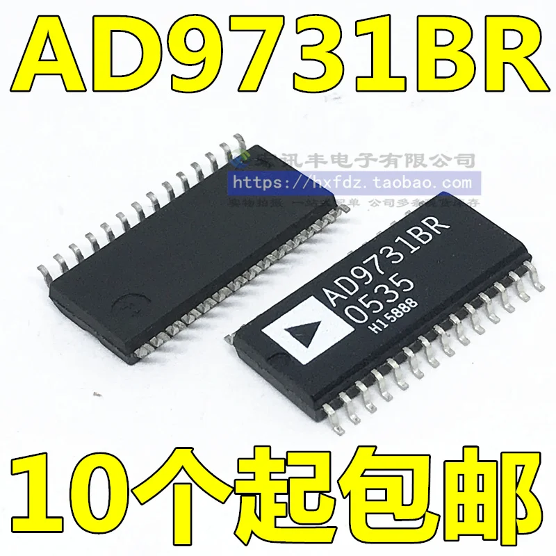 

Бесплатная доставка AD9731BR AD9731BRZ SOP-28 IC 10 шт.