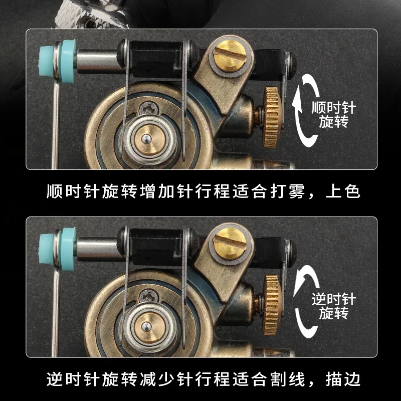 Роторный пулемет RCA мощный мотор Профессиональный туманный цветной линейный