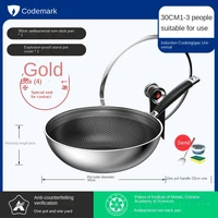 stainless steel wok flat non stick pan home gas stove applicable for induction cooker gas stove special cooking without