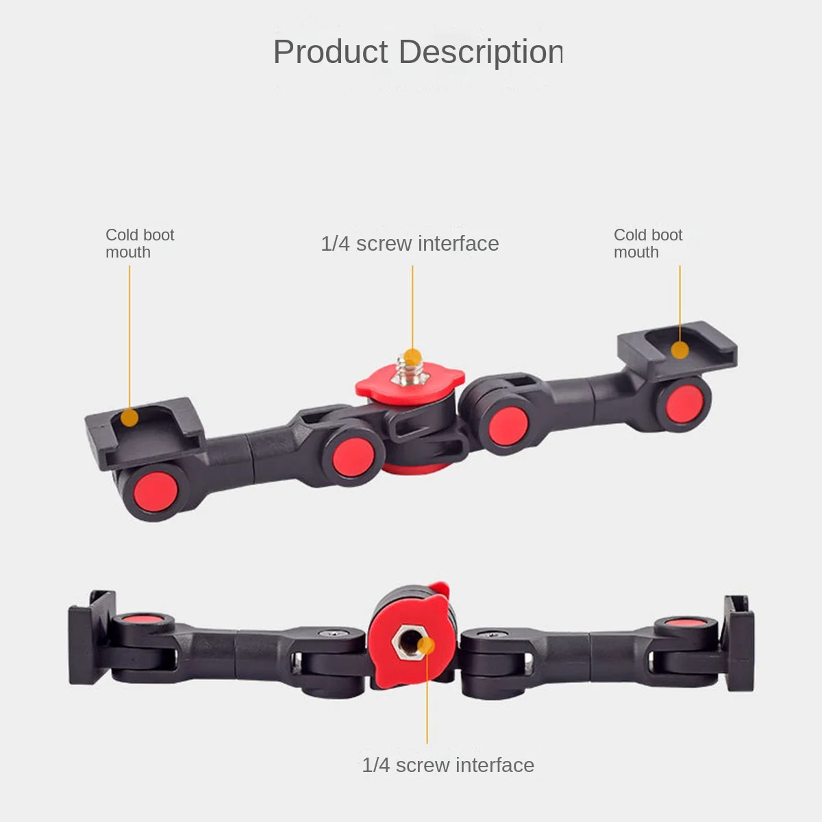 Вращающийся адаптер для крепления холодного башмака с зажимом телефона двойной