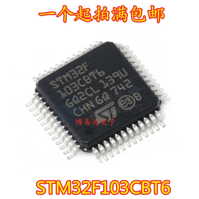 

5PCS/LOT STM32F103CBT6 32 ARM COTREX M3 LQFP-48