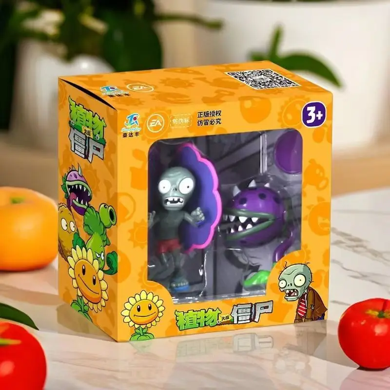 Фото Набор игровых периферийных устройств Plants Vs Zombies: 2 шт. пусковых устройств для стрельбы горохом, подарок на день рождения для детей №3