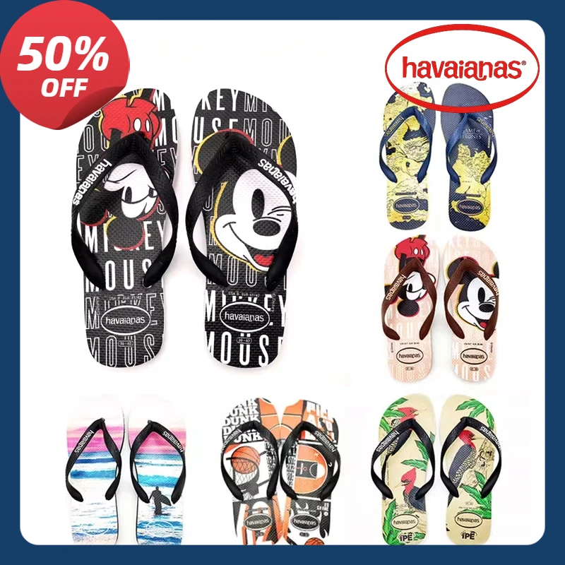 Шлепанцы havaianas с несколькими мультяшными узорами для мужчин и женщин