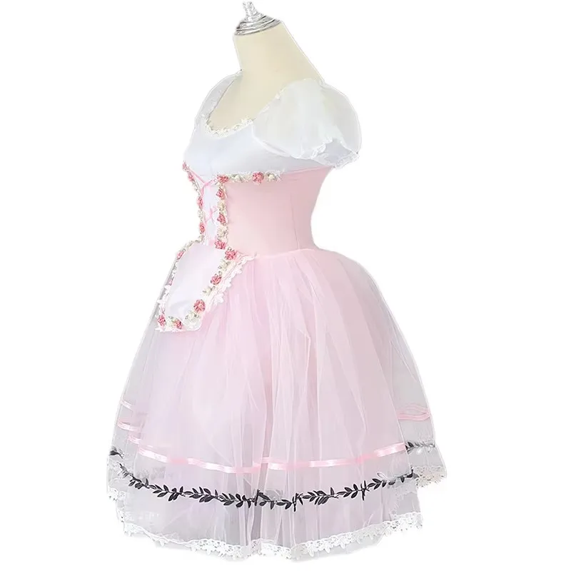 Розовое длинное платье балетное платье-пачка юбка слинг Лебединое озеро