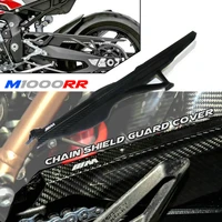 motorcycle 100 real carbon fiber rear chain shield guard cover fairing cowling fit for bmw s1000rr m1000rr 2019 2022 2020 2021