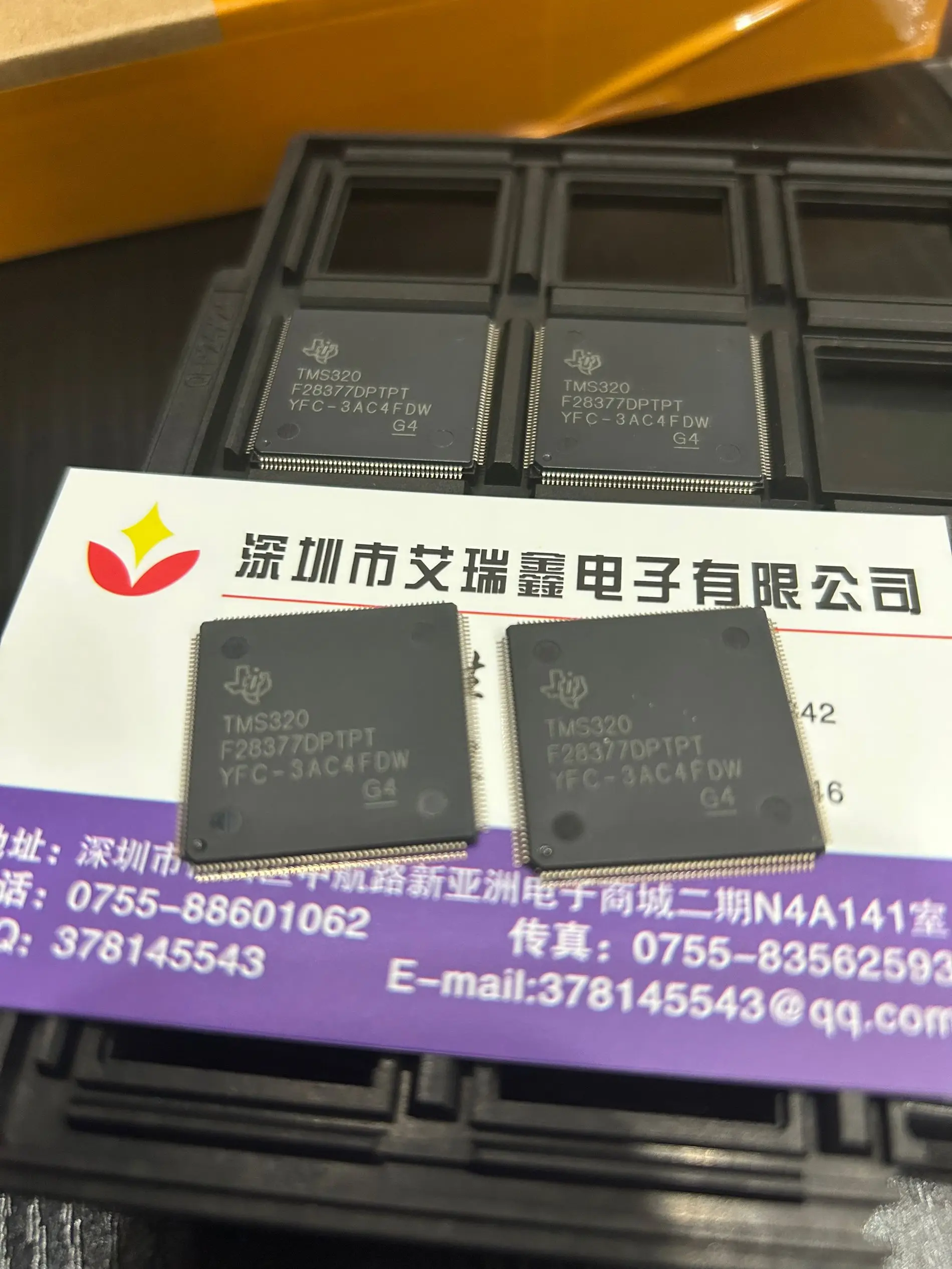 Бесплатная доставка 10 шт./партия Φ SHT11 телефон MAX691AESE HD6475348CP16 новый и оригинальный