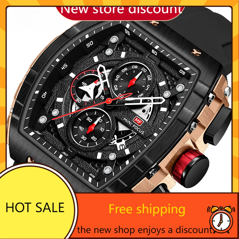 

Мужские наручные часы с градиентным переходом цвета