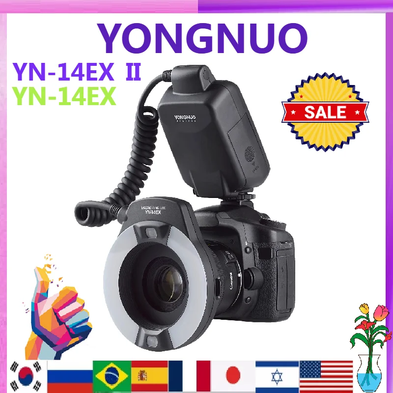 YONGNUO YN-14EX II YN14-EX TTL YN14EX светодиодсветодиодный кольцевая макровспышка Speedlite
