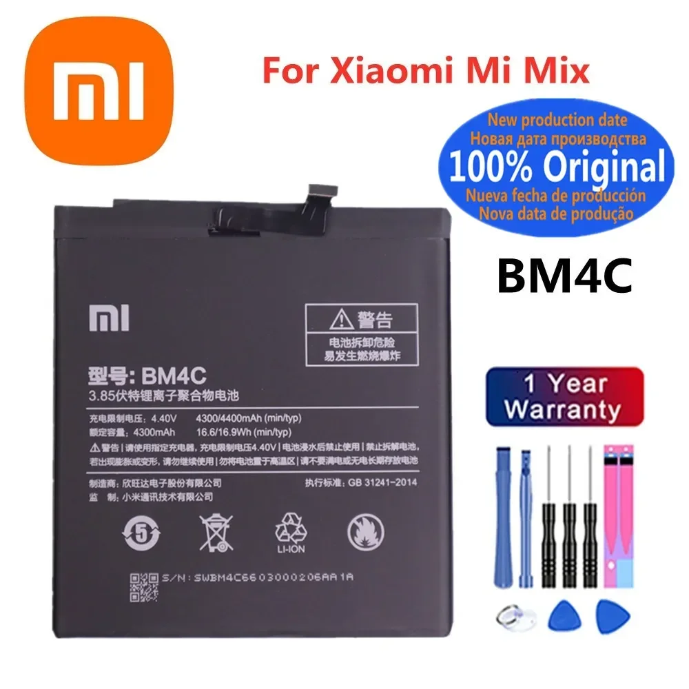 Новый Xiao mi 100% оригинальный аккумулятор для Xiaomi Mi Mix2 Mix2S Mix3 Mix4 Mix 4 3 2 2S 1 BP43 BM3B BM3K BM4C