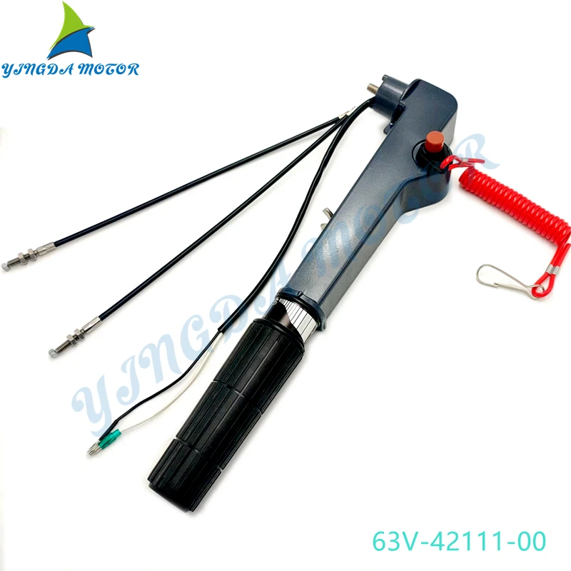 Рулевая рукоятка 63V-42111-01-4D с кабелем для подвесного мотора Yamaha 9.9HP 15HP 13.5HP F6 F8 F9.9