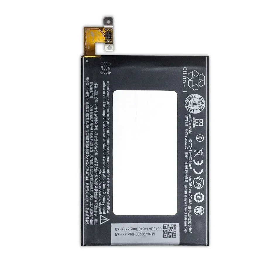 Аккумулятор 2300 мАч для HTC One M7 801E 801S 801N 801V 801U 802D 802W 802T HTL22 BN07100