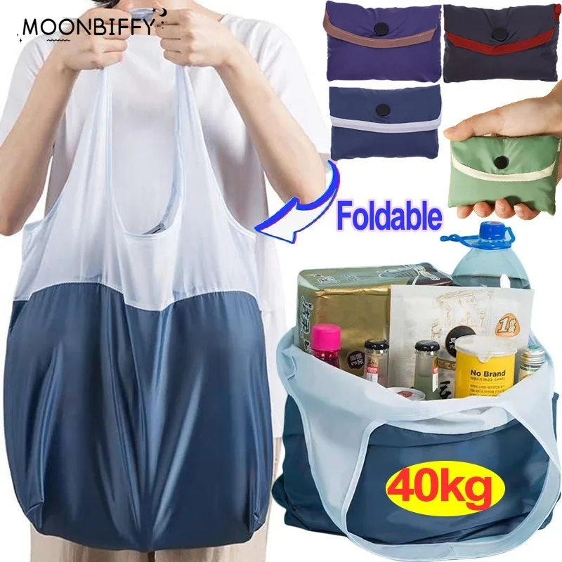 Складная Экологически чистая сумка для покупок в супермаркете сумки на плечо